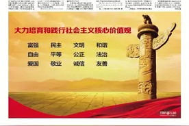 云南省“兴滇英才支持计划”等政策答记者问图片