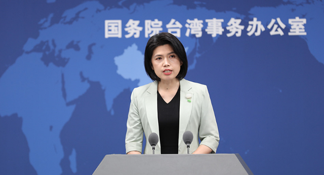 国台办温暖招手，更多台湾青年可以跨海感受“家人情怀”
