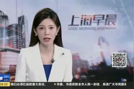 市一妇婴：母婴安全至上  绿色通道24小时守护视频封面
