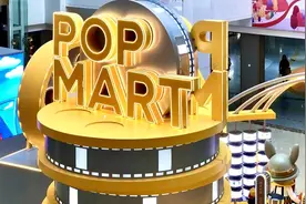 京东、微信小程序后，又傍上抖音大腿！出货主力靠走线上，泡泡玛特瞄准直播图片