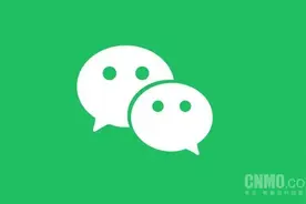 微信Mac版更新：可识别图片二维码 分享文章到朋友圈图片