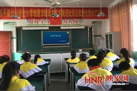 西平县出山孙堂小学举行汉字听写比赛图片