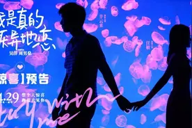 《我是真的讨厌异地恋》发布惊喜预告，任敏周雨彤首演“怨种闺蜜”图片