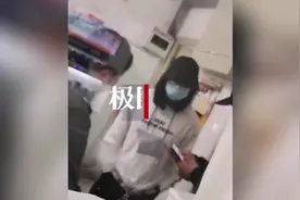 大学男生扮女装混进女生宿舍被抓，警方介入处理图片