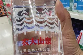 与普通饮用水售价差4倍，母婴水是养儿神器还是智商税？图片