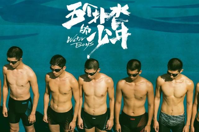 谁说宅家就与运动无缘？这几部体育励志电影不容错过