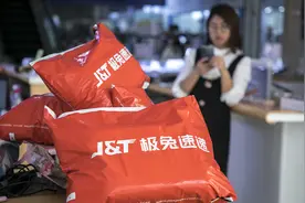 极兔百世融合150天，人人叫苦：买家收到快递“都臭了”，网点生意腰斩、加盟商心寒图片