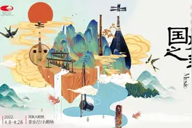 风华国乐春归处，一卷诗书入画来图片