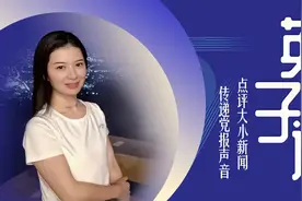 英子谈｜面试的“奇葩问题”，是考察还是设障？图片