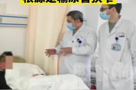 18岁青年腰疼五年，根源竟是输尿管狭窄图片