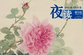 夜读 | 好好珍惜这三种人图片