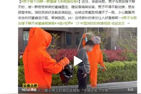 “蜜”恐慎入！男子被一群蜜蜂盯上，爬满后背图片