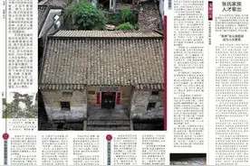 「惠州文脉·风物」惠州桃园：历经百年韵味犹存，名人石刻藏身其中图片
