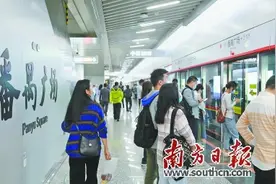 广州地铁22号线 首通段开通运营图片