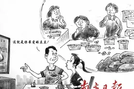 别总拿“土法”当特色图片