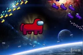 人均猎马人？《在我们之中》愚人节限定模式来袭图片