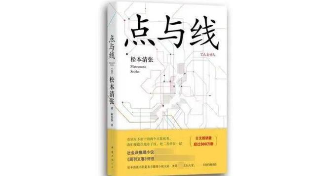 破解版邪恶都市（凶手被揭露）