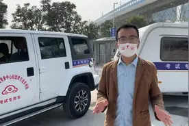 视频丨记者探访西安C6房车驾考训练 教练揭秘：跟开手扶拖拉机一样图片