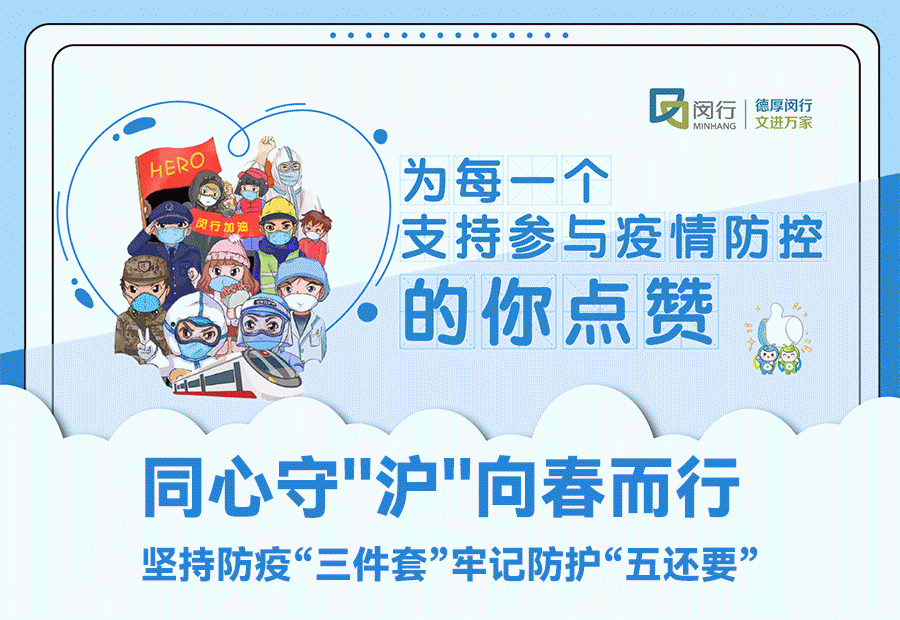 疫情期间胰岛素怎么配？这个办法，比打120还要快图片