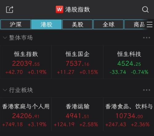 股票停牌是什么意思，股票停牌一般多久 股票停牌是什么意思