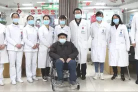 重获“心”生 95岁抗美援朝老战士心脏手术康复出院图片