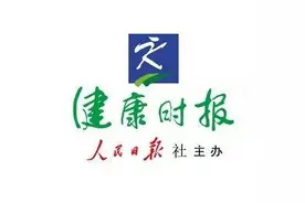 老年痴呆可潜伏34年！这10件事会加速痴呆发生，千万要避免图片