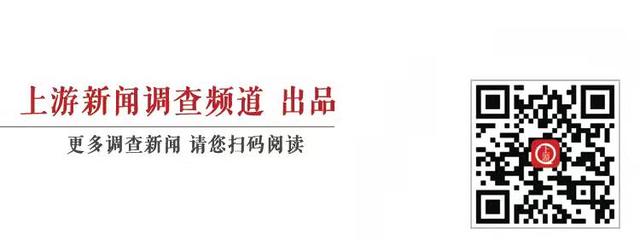 新店开业门口放花篮被城管罚款