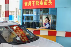 云南省全面推广高速公路差异化收费图片