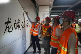 抢先看！深圳地铁16号线龙城公园站来了，最新内部照片曝光图片