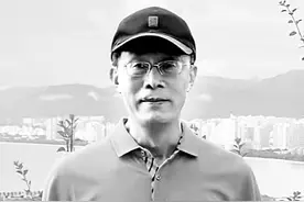 马镫的发明与中国古代骑兵图片