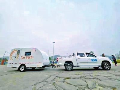 你好,A2驾驶证报名多少钱?（C6驾照来了）