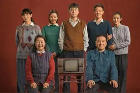 《人世间》里的爱情有多甜？一同感受平凡岁月的炽热真情图片