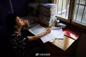 他，考研上岸了图片