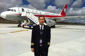 电影《中国机长》原型：英雄机长刘传健履新图片