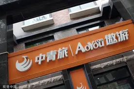 年均游客近千万，乌镇为这家企业带去了什么？图片