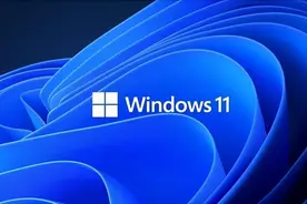 轻巧、简洁、安全！微软电脑管家来了 我们体验了一下图片