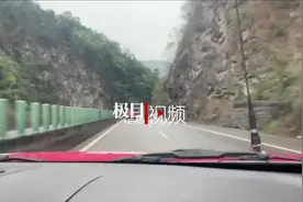 云南贡山泥石流失联人员可能被冲进江里，因山上有巨石救援人员暂时撤离图片