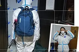 雅礼中学家长的温情家书：就当这疫情是堂社会实践课图片