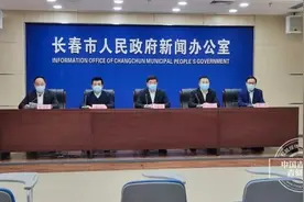 4月1日，长春市共有2177名新冠肺炎确诊患者治愈出院，解除隔离医学观察无症状感染者44名图片