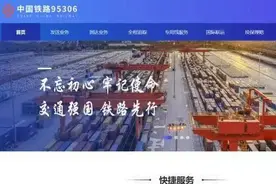 太方便了！足不出户，动动手指就能发货！图片