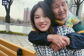 “我是你的奶奶啊！”图片