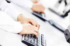 5部门规范高校线上教学：严禁“刷课”“替考”图片