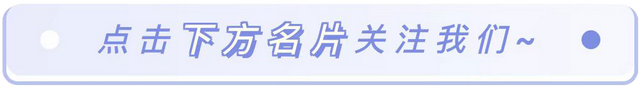 快来品尝！潍坊首届预制菜美食节今日开幕！