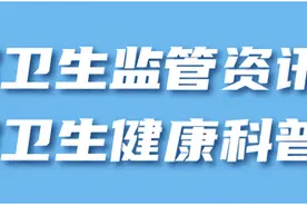 防脱洗发水？盲抹生姜片？头发：这样治脱发，我真的会谢图片