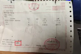 消费者花近万元购索尼电视样机不能三年保修，客服称只保一年图片