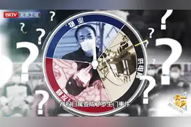 别墅小区供电陷入“罗生门”设施产权归属迷雾重重图片