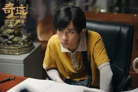 母校回应易烊千玺就读高中符合政策，网友：请详细解释一下什么叫比较宽泛的自主招生图片