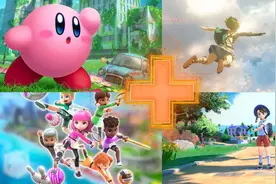 今年Switch玩啥？盘点2022年Switch最受期待的游戏图片
