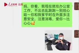 一家三口都在“撒谎”…得知真相，女儿不忍心戳破图片