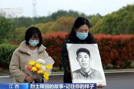 记住你的样子！为烈士画像 跨越时空的相见令人泪目图片